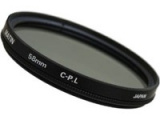 Объективы/Фильтры/Вспышки Matin Matin CPL Filter 58 mm 0