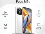 Смартфон Xiaomi Poco M5s  4/128Гб RU Серый 14