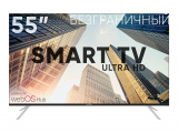 Телевизор SoundMAX SM-LED55M03SU 0