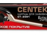 Прибор для укладки плойка Centek CT-2091 2