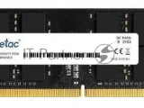 Оперативная память NETAC Basic, DDR4, 8GB (1x8GB), 2666MHz, CL19, SO-DIMM 4