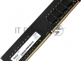 Оперативная память NETAC Basic, DDR4, 8GB (1x8GB), 3200MHz, CL16, DIMM 3