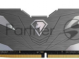 Оперативная память NETAC, DDR4, 16GB (1x16GB), 3200MHz, CL16, DIMM, с радиатором, чёрный 10