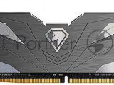 Оперативная память NETAC, DDR4, 32GB (2x16GB), 3200MHz, CL16, DIMM, с радиаторами, черный 1