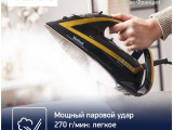 Утюг Tefal FV5696E0 15