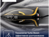 Утюг Tefal FV5696E0 16
