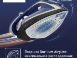 Утюг Tefal FV6824E0 15