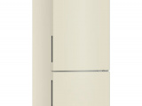 Холодильник Haier C2F637CCGU1 0