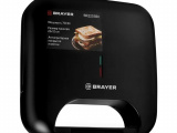Бутербродница BRAYER BR2203BK 2