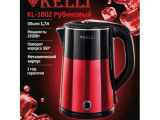 Чайник электрический Kelli KL-1802 рубиновый 0