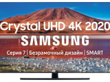 43' Телевизор Samsung UE43TU7540U 0
