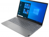 Ноутбук 15,6" Lenovo ThinkBook 15 G2ITL (20VE0007RU) 1