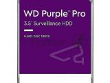 Жесткий диск Western Digital 2TB SATA-III Surveillance Purple (5400rpm) 64Mb 3.5" 3