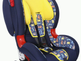 Автокресло детское SIGER KRES2046 ART "Кокон ISOFIX" котики, 1-7 лет, 9-25 кг, группа 1/2 1