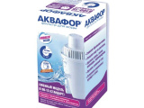Картридж для фильтра Аквафор В 100-15 0
