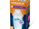 Картридж для фильтра Аквафор В 100-6 0