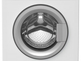 Стиральная машина Beko WRE 65P2 BSW 0