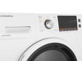 Сушильная машина MAUNFELD MFDM168WH 2