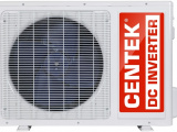 Кондиционер сплит 7000BTU Centek CT-65BDC07 2