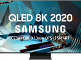 65' Телевизор Samsung QE65Q800TAU 1