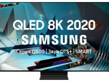 65' Телевизор Samsung QE65Q800TAU 0