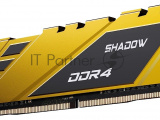 Оперативная память NETAC Shadow, DDR4, 8GB (1x8GB), 3200MHz, CL16, DIMM, с радиаторами, желтый 4