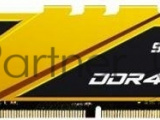 Оперативная память NETAC Shadow, DDR4, 8GB (1x8GB), 3200MHz, CL16, DIMM, с радиаторами, желтый 6