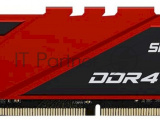 Оперативная память NETAC Shadow, DDR4, 8GB (1x8GB), 3600MHz, CL18, DIMM, с радиаторами, красный 4
