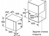 Печь свч встраиваемая Bosch BEL524MS0 2