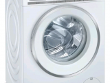 Стиральная машина Siemens WM16XDH1OE 1