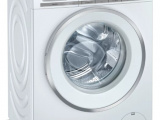 Стиральная машина Siemens WM16XDH1OE 0