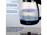 Чайник электрический Kelli KL-1386 черный 0