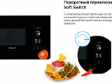 Печь свч встраиваемая Gorenje BM171E2X 14