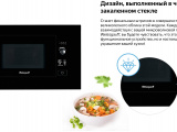 Печь свч встраиваемая Gorenje BM171E2X 19