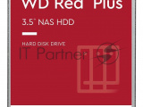 Жесткий диск Western Digital SATA 12TB 6GB/S 256MB RED WD120EFBX 2