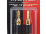 Кабель для Авто URAL Banana Plug Terminal Акустический терминал 0