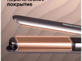Прибор для укладки выпрямитель Redmond RCI-2330 Розовый 3