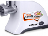 Мясорубка Centek CT-1609 2