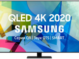 75' Телевизор Samsung QE75Q80TAU 1