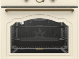 Духовой шкаф Gorenje BO7530CLI Бежевый 1