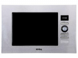 Печь свч встраиваемая Korting KMI 720 X 0