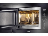 Печь свч встраиваемая Korting KMI 825 TGN 1