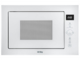 Печь свч встраиваемая Korting KMI 825 TGW 0