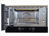 Печь свч встраиваемая Kuppersberg HMW 393 B 1