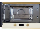 Печь свч встраиваемая Kuppersberg RMW 393 C 4
