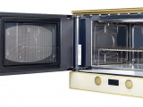 Печь свч встраиваемая Kuppersberg RMW 393 C 5