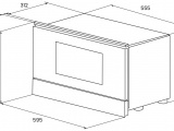 Печь свч встраиваемая Kuppersberg RMW 393 C 6