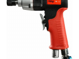 Пневмовинтоверт Fubag SL120 (100 021) 1