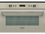 Печь свч встраиваемая Hotpoint-Ariston MD 764 DS HA 0