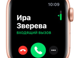 Смарт часы Apple Watch S5 44mm Band Розовый 2